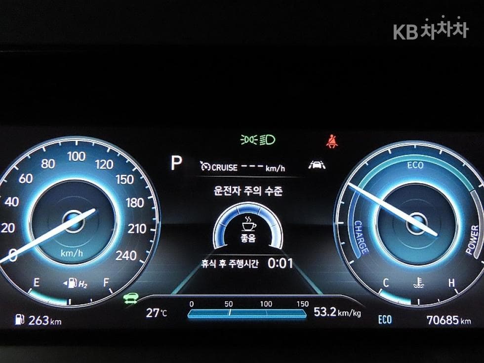 Hyundai NexoPremium - 8