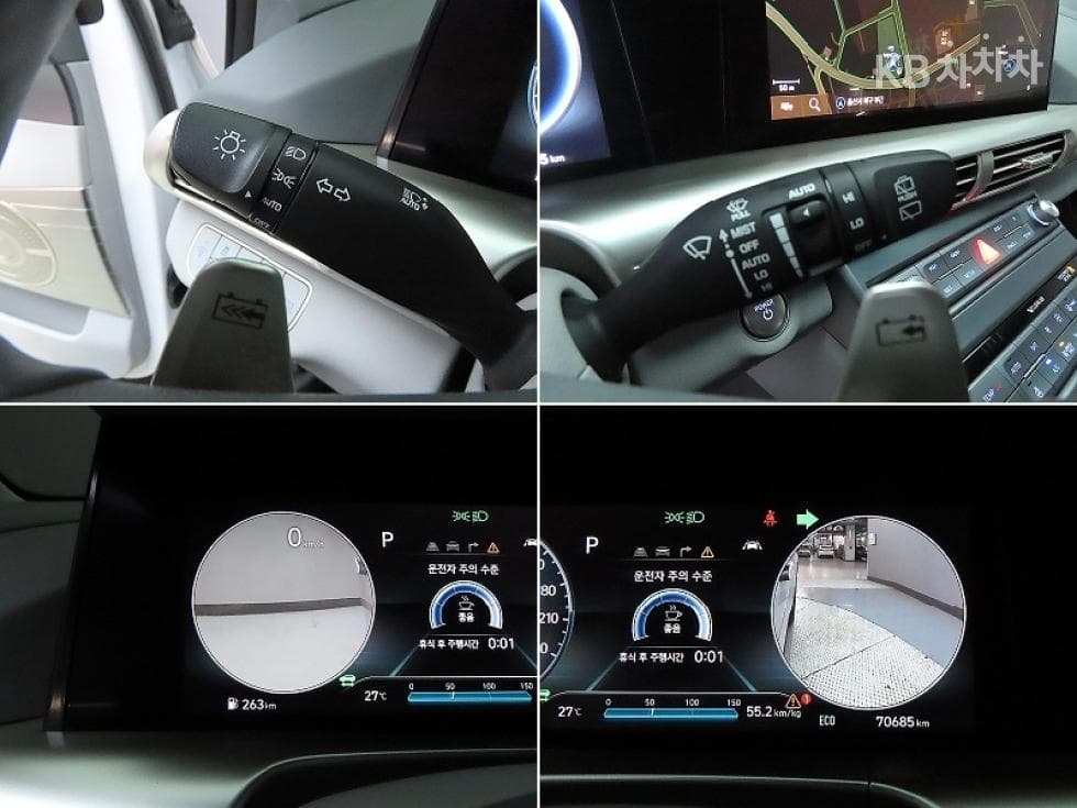Hyundai NexoPremium - 14