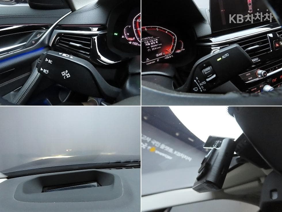 BMW 올Нов5 Серия (G30)520i Luxury - 14