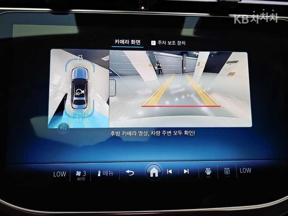 Mercedes-Benz E-클래스 (W214)E200 AMG Line - 16