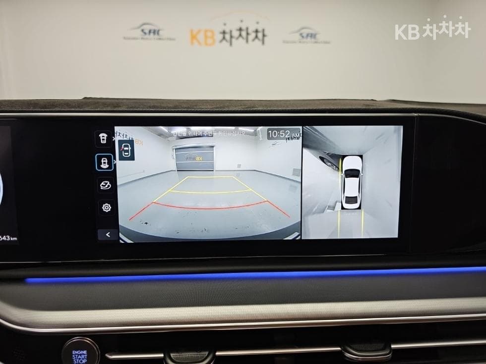 Hyundai The All New Grandeur (Azera)2.5L gasoline 2WD Exclusive - 16