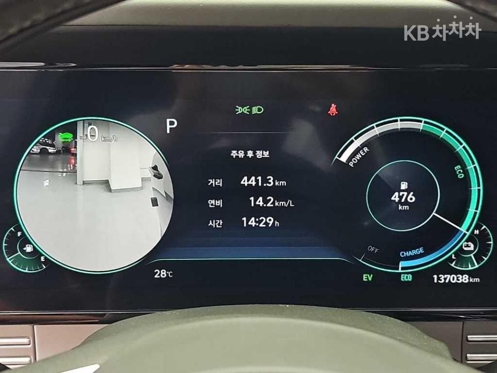 Hyundai The New (facelift) Grandeur (Azera) Hybrid2.4 Calligraphy - 6