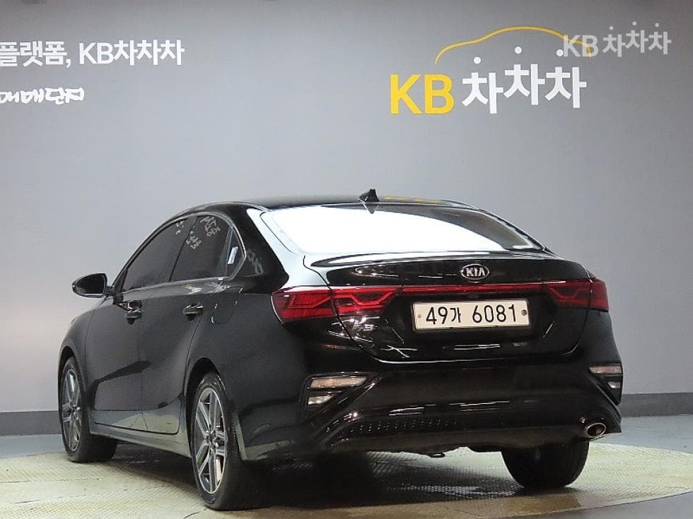 Kia All New K31.6 Gasoline Trendy - 4