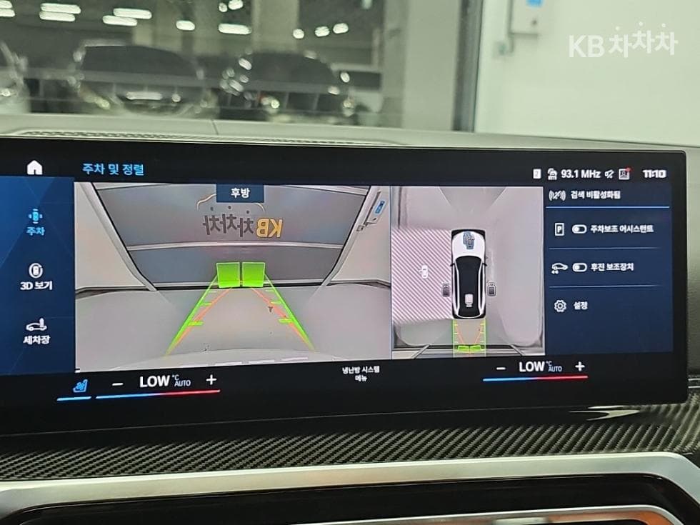 BMW M시리즈M3 투어링 Competition M xDrive - 14