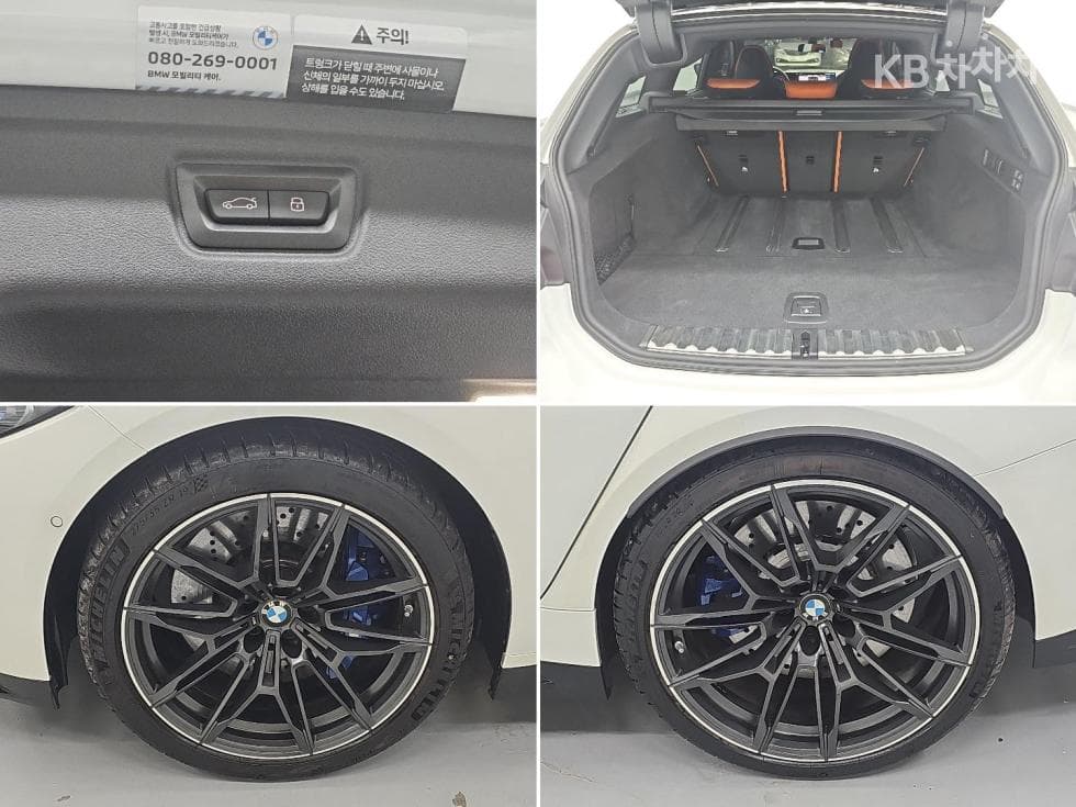 BMW M시리즈M3 투어링 Competition M xDrive - 20