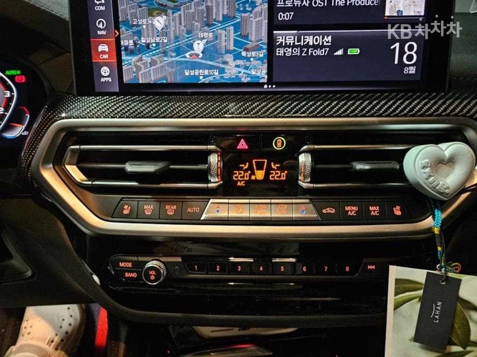 BMW New X4 (G02)xDrive M40i - 14