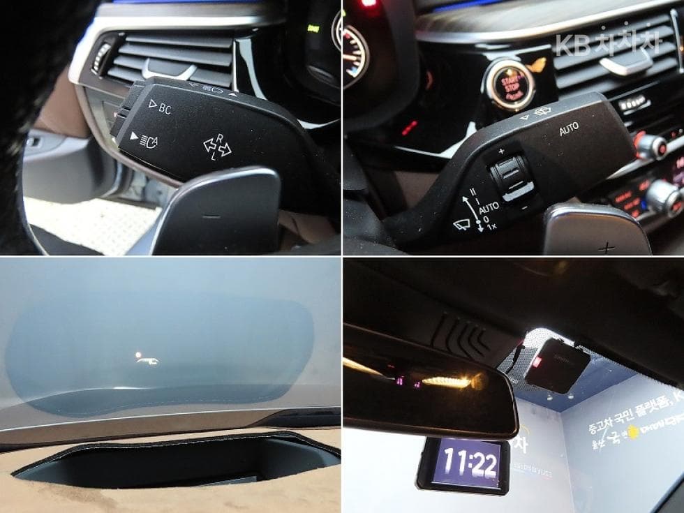 BMW 올New5 Series (G30)520d M Sport Plus - 14