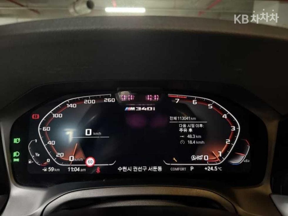 BMW 3 Series (G20)M340i Standard - 11