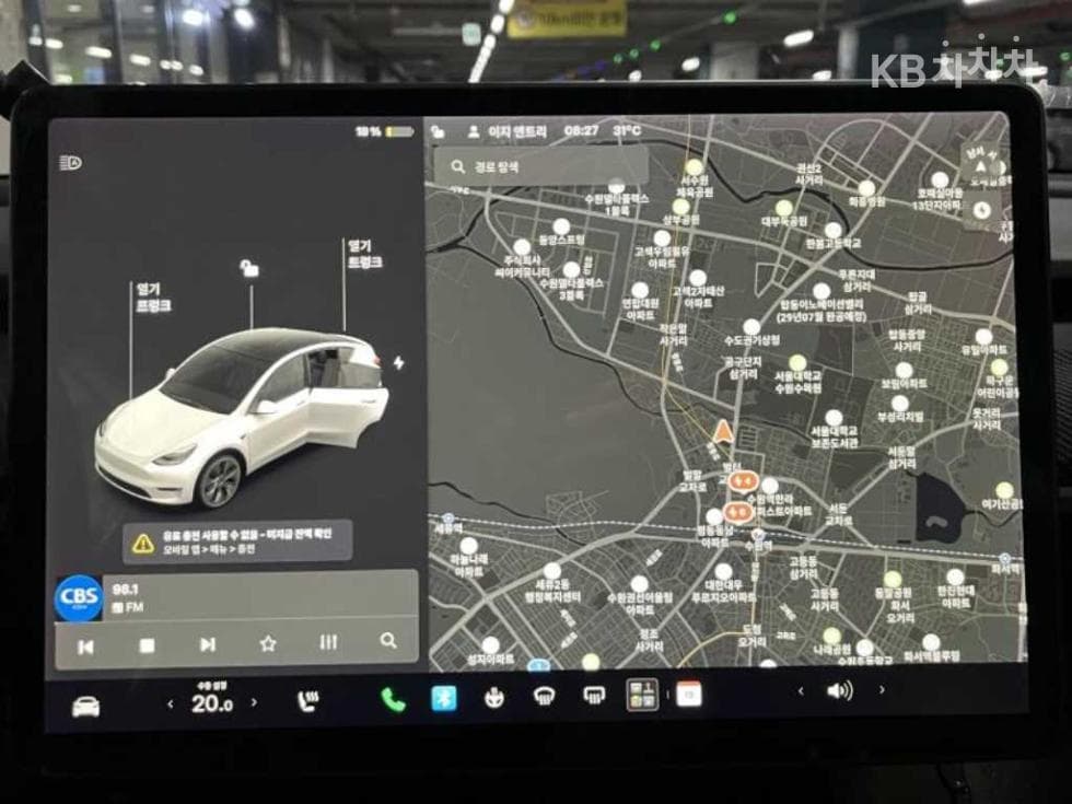 테슬라 Model YLong Range - 10