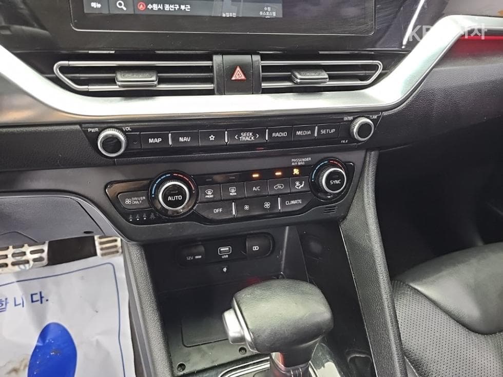 Kia The New (facelift) Niro1.6 HEV Noblesse Special (special feature/edition) - 10