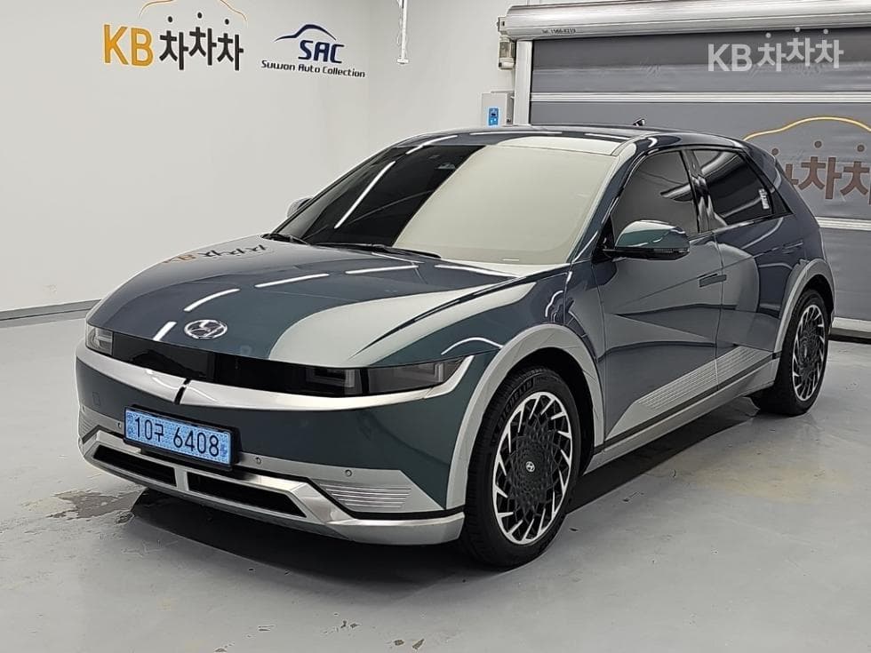 Hyundai IONIQ 5 Long Range Prestige - Image 1