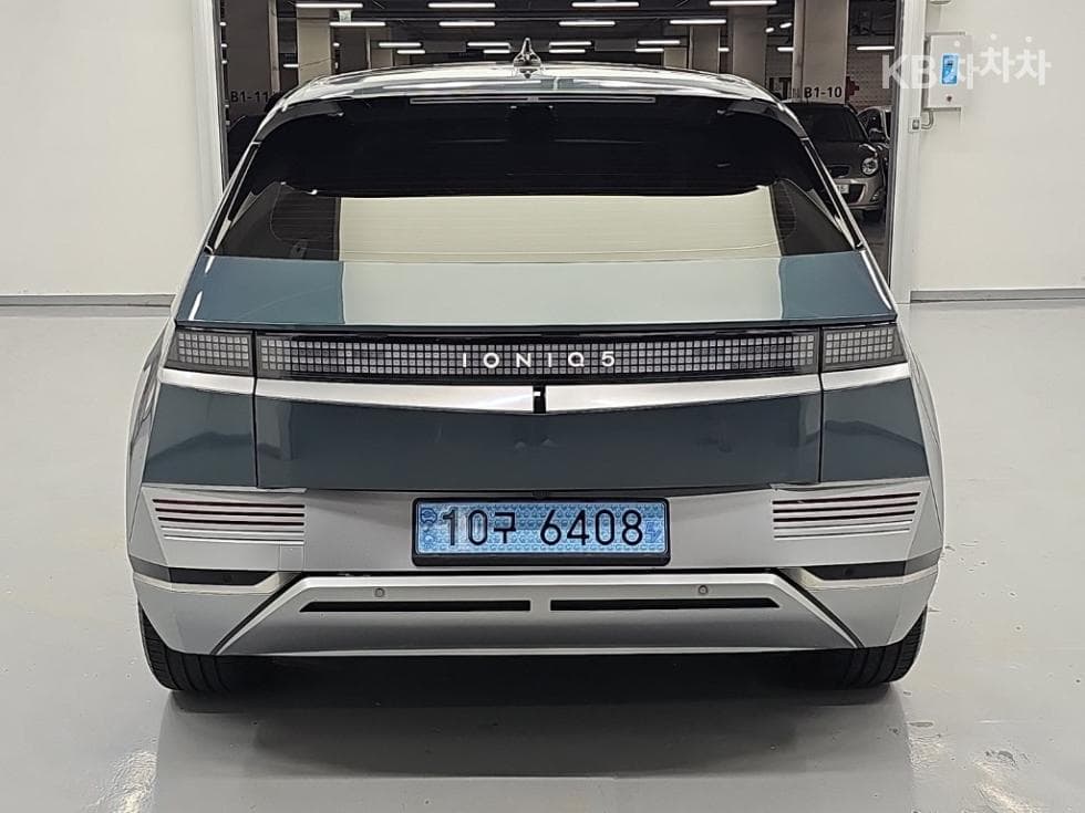 Hyundai IONIQ 5Long Range Prestige - 3