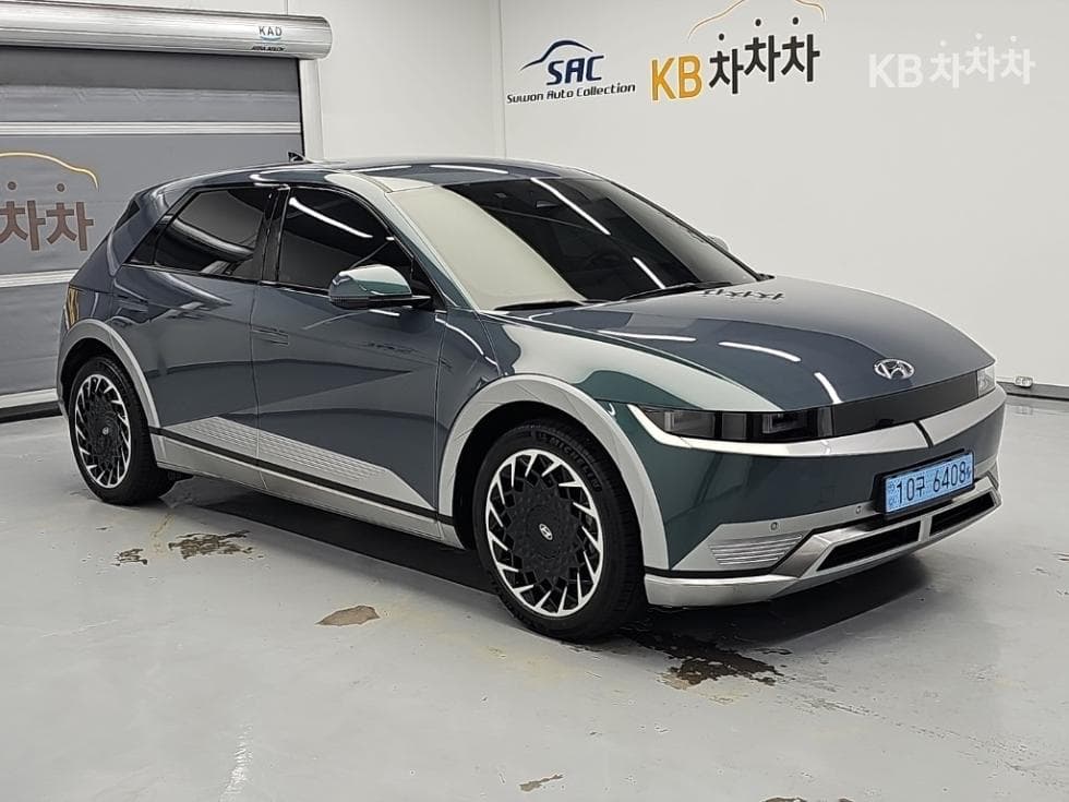 Hyundai IONIQ 5Long Range Prestige - 4