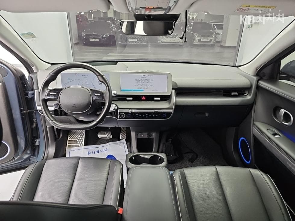 Hyundai IONIQ 5Long Range Prestige - 7