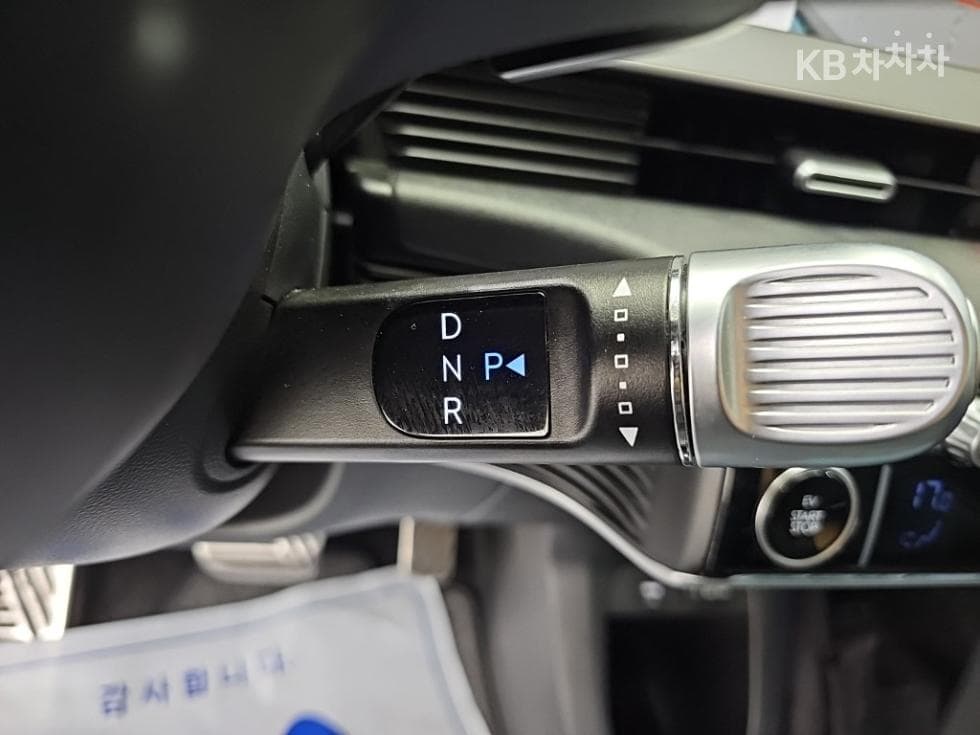Hyundai IONIQ 5Long Range Prestige - 8