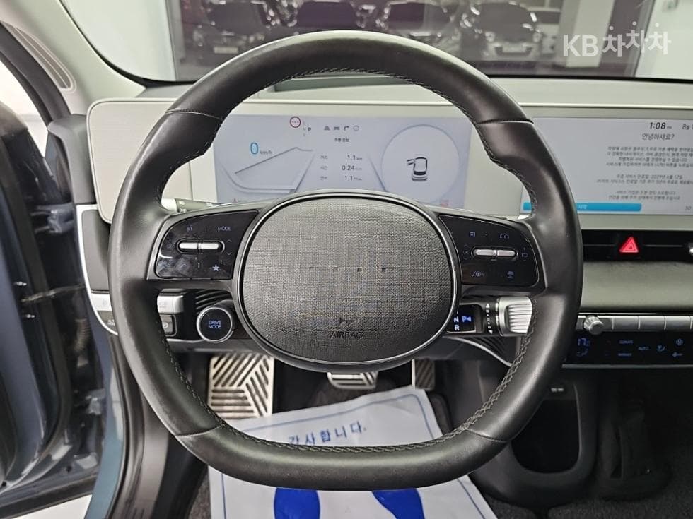 Hyundai IONIQ 5Long Range Prestige - 9