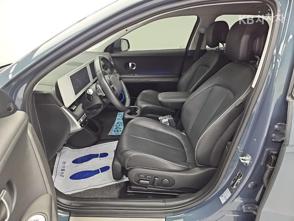 Hyundai IONIQ 5Long Range Prestige - 11