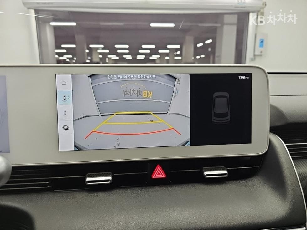 Hyundai IONIQ 5Long Range Prestige - 14