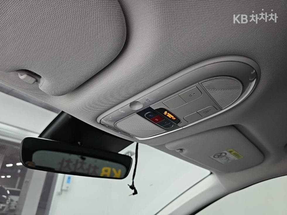 Hyundai IONIQ 5Long Range Prestige - 15
