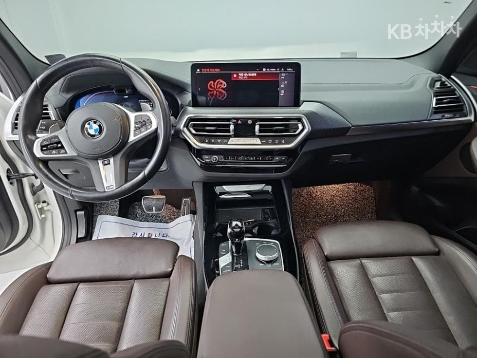BMW X3 (G01)xDrive 20i M Sport Pro - 7