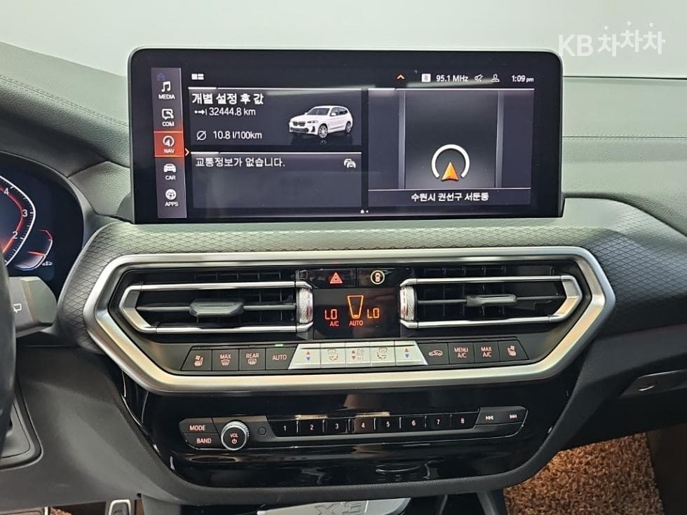 BMW X3 (G01)xDrive 20i M Sport Pro - 10