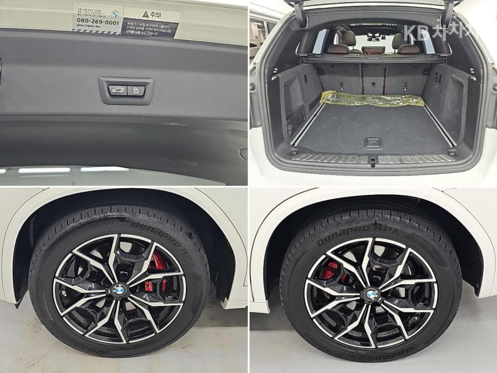 BMW X3 (G01)xDrive 20i M Sport Pro - 20