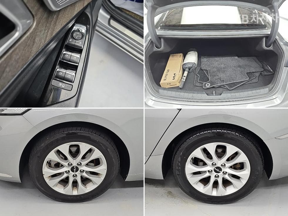 Kia K83.5 LPG Rental car Trendy - 20