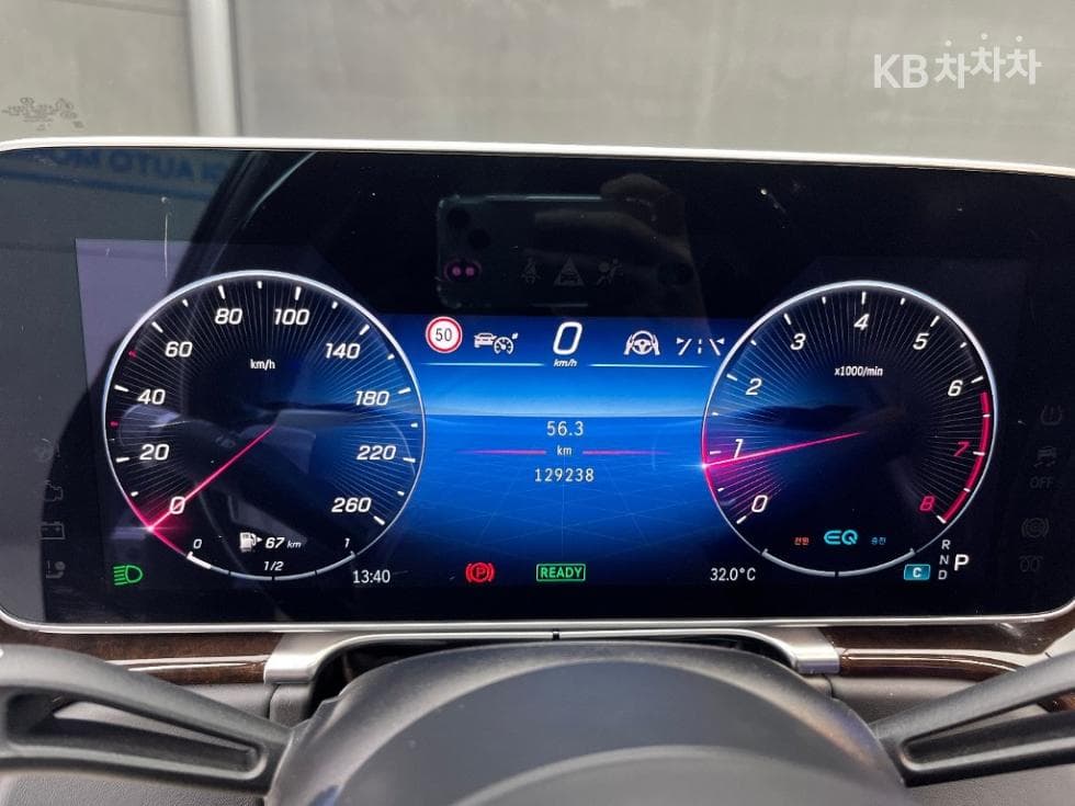 Mercedes-Benz S-Клас W223S580L 4Matic Стандартен - 8