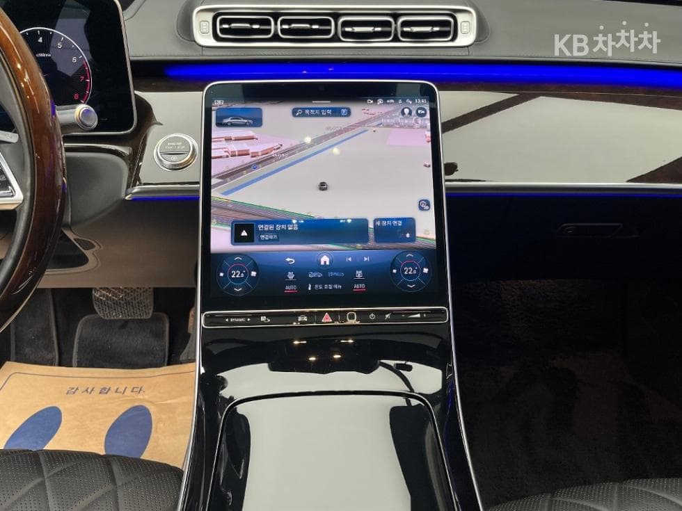Mercedes-Benz S-Клас W223S580L 4Matic Стандартен - 12
