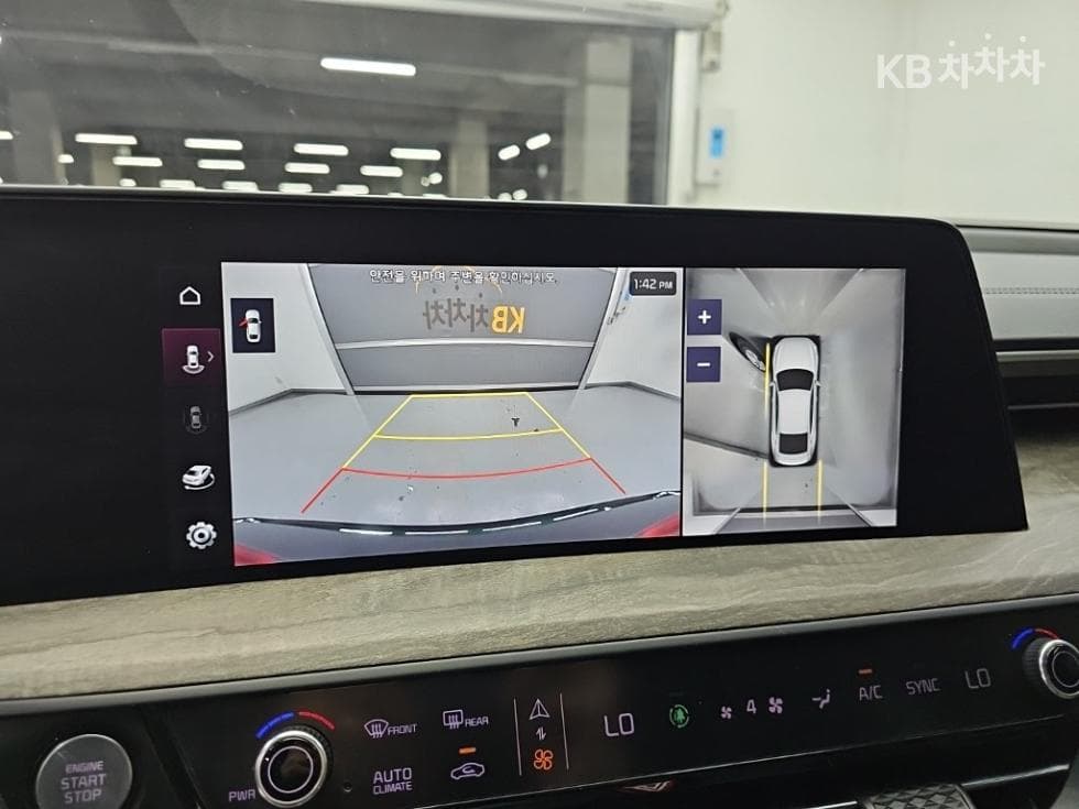 Kia K82.5L gasoline Noblesse - 16