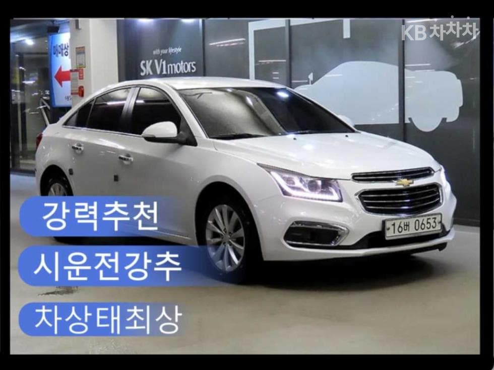 GM Korea Amazing New (facelift/refresh; particularly for Cruze) Cruze1.4 Turbo LTZ