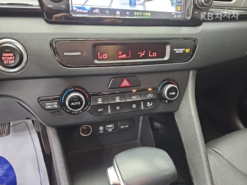 Kia Niro1.6 Prestige - 10