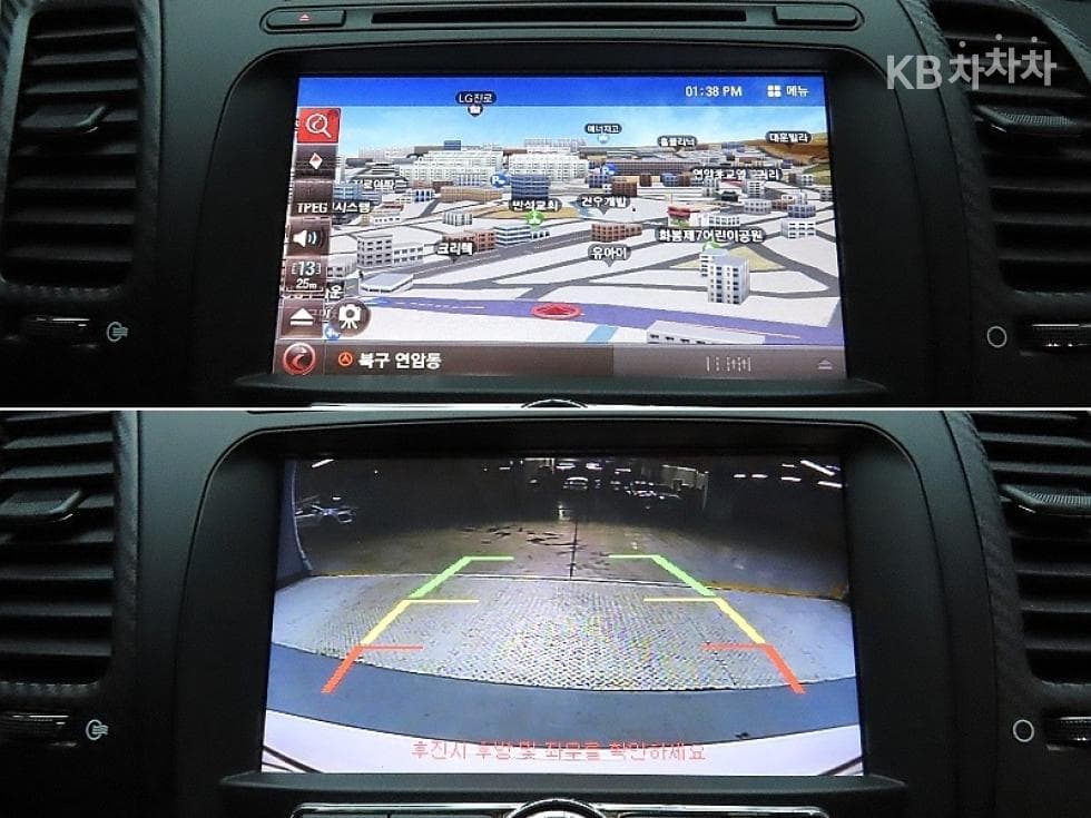 Kia K3Trendy - 15