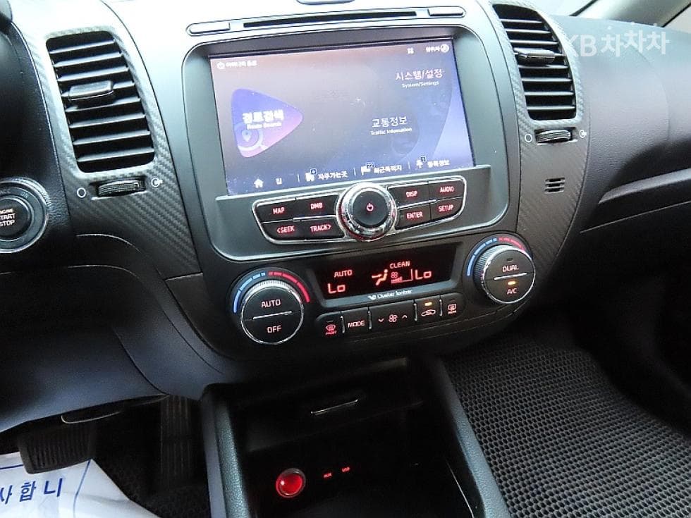 Kia K3Trendy - 17