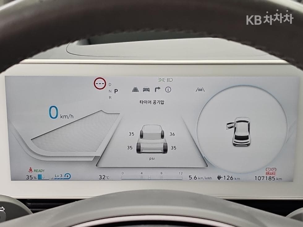 Hyundai IONIQ 5Long Range AWD Prestige - 6