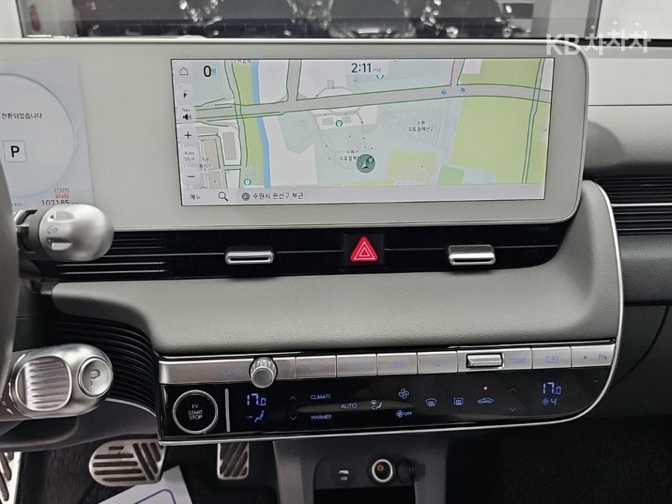 Hyundai IONIQ 5Long Range AWD Prestige - 10
