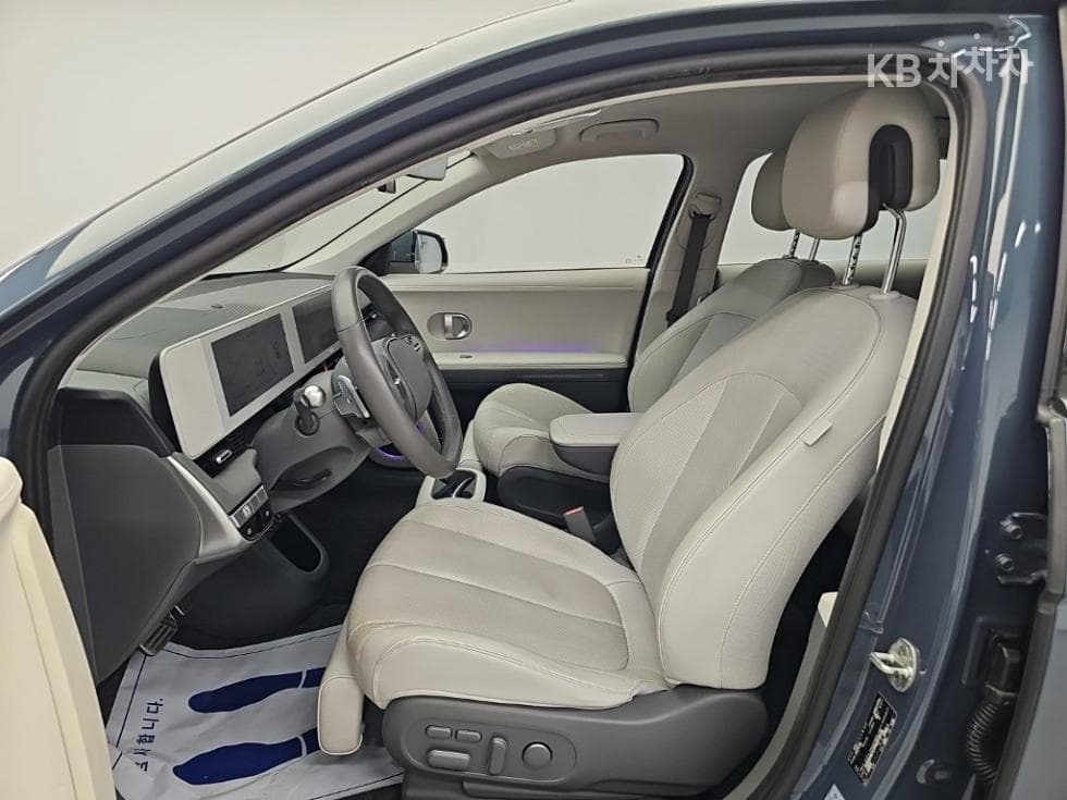 Hyundai IONIQ 5Long Range AWD Prestige - 11