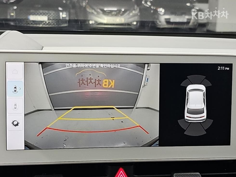 Hyundai IONIQ 5Long Range AWD Prestige - 15