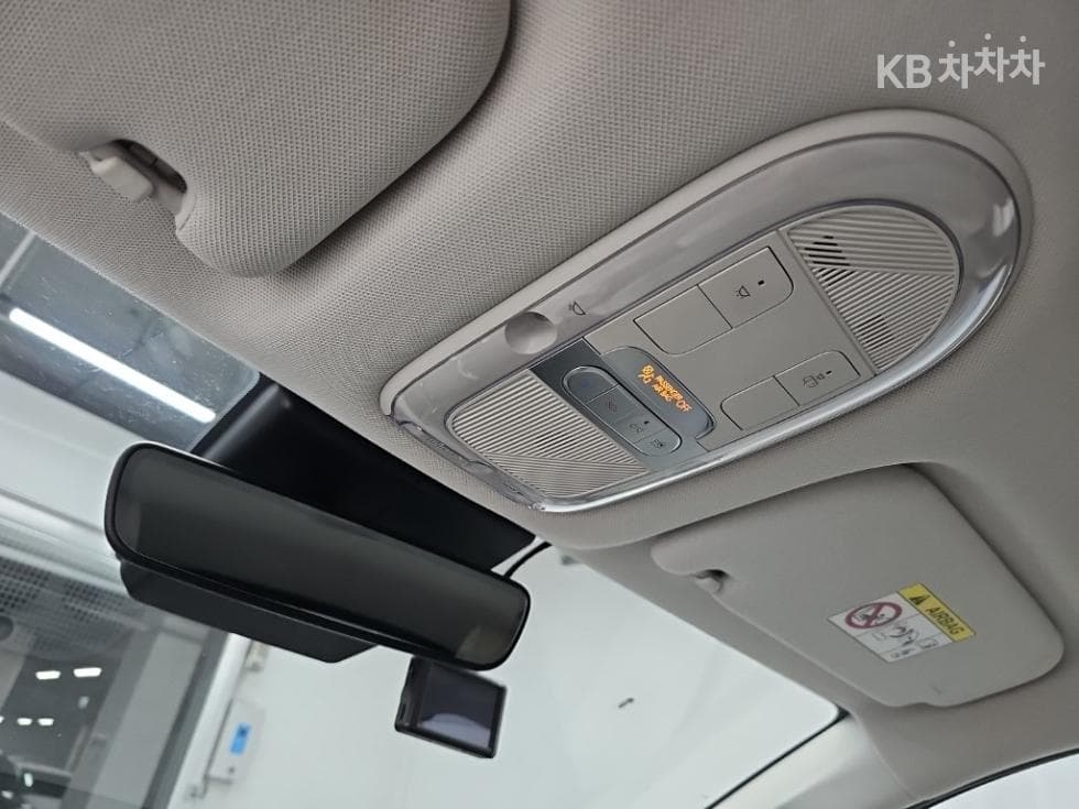 Hyundai IONIQ 5Long Range AWD Prestige - 16