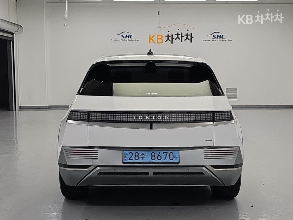 Hyundai IONIQ 5Long Range AWD Prestige - 3