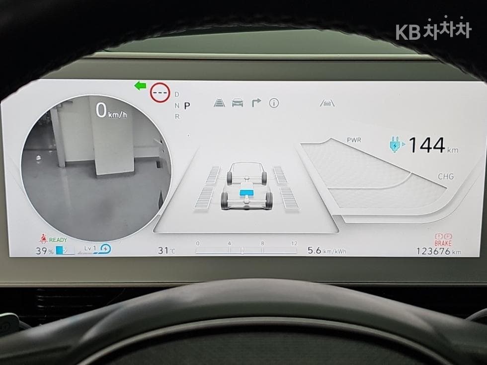 Hyundai IONIQ 5Long Range AWD Prestige - 6