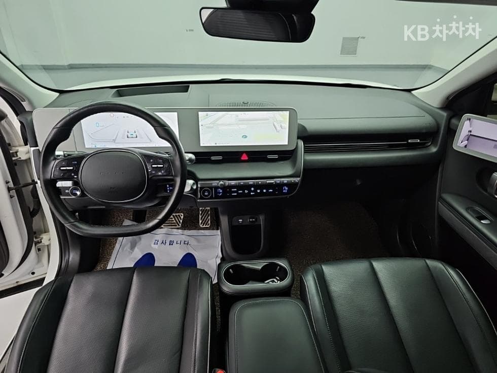 Hyundai IONIQ 5Long Range AWD Prestige - 7