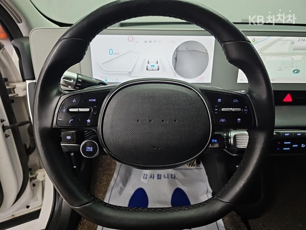 Hyundai IONIQ 5Long Range AWD Prestige - 9