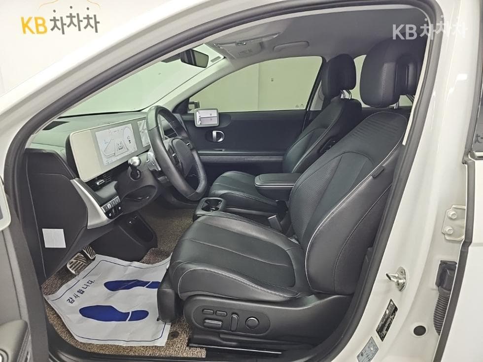 Hyundai IONIQ 5Long Range AWD Prestige - 11