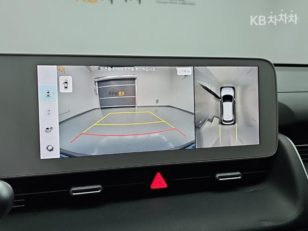 Hyundai IONIQ 5Long Range AWD Prestige - 15