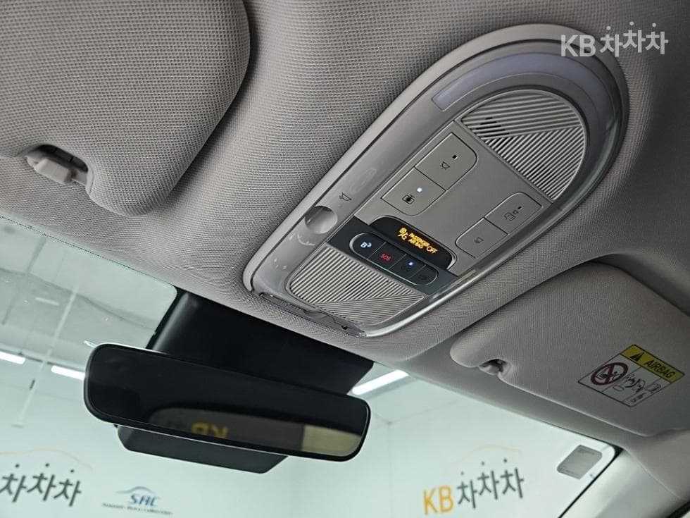 Hyundai IONIQ 5Long Range AWD Prestige - 17