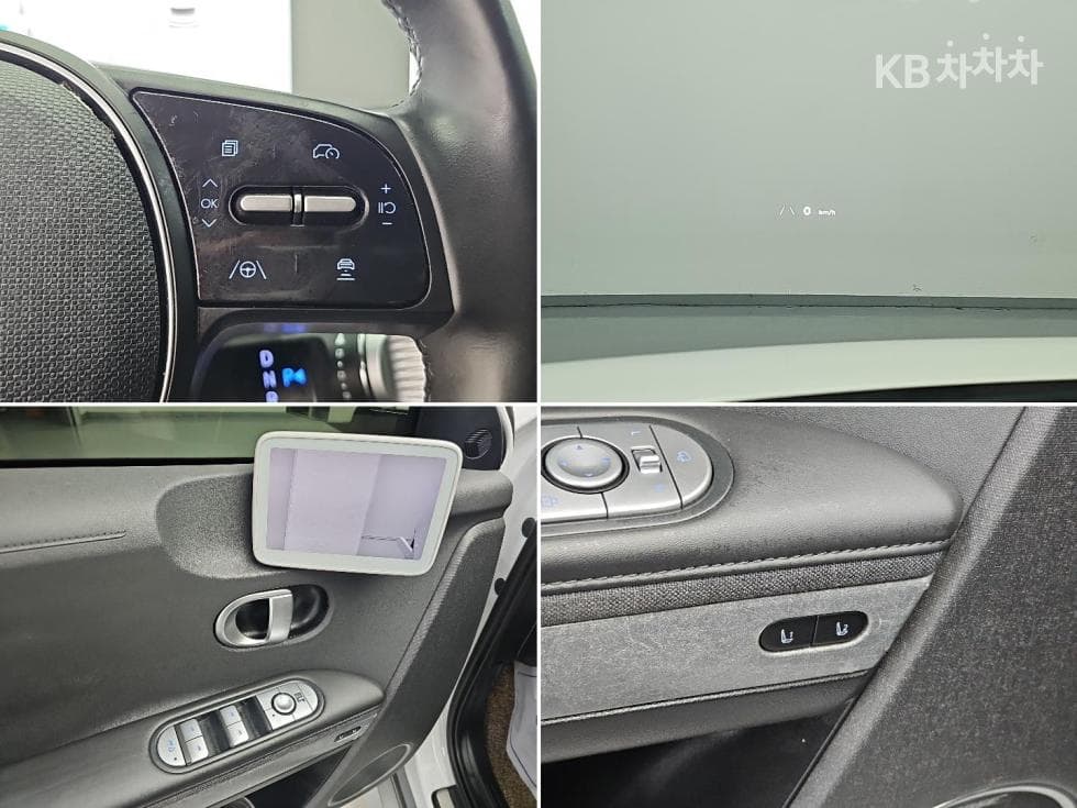 Hyundai IONIQ 5Long Range AWD Prestige - 18