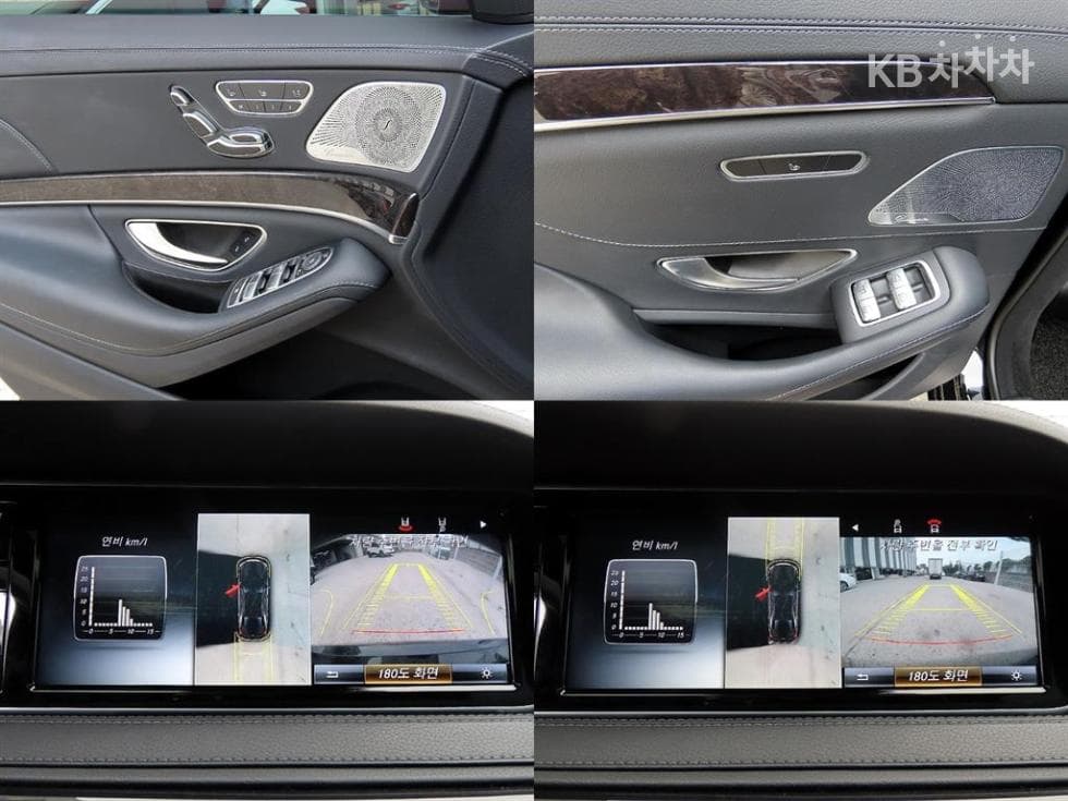 Mercedes-Benz New S-ClassS350 d 4MATIC W222 - 17