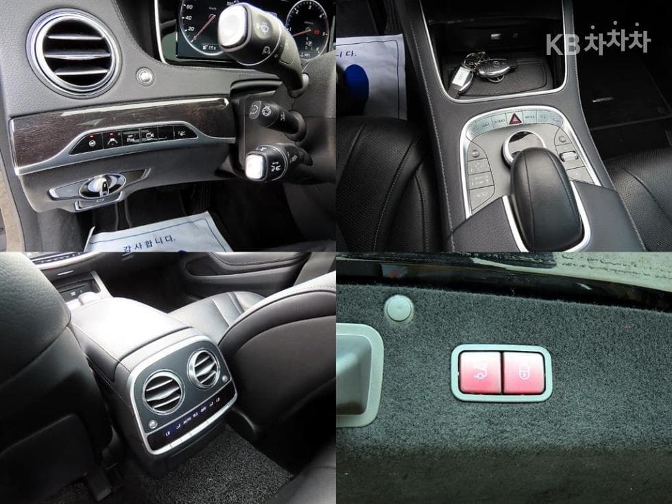 Mercedes-Benz New S-ClassS350 d 4MATIC W222 - 18