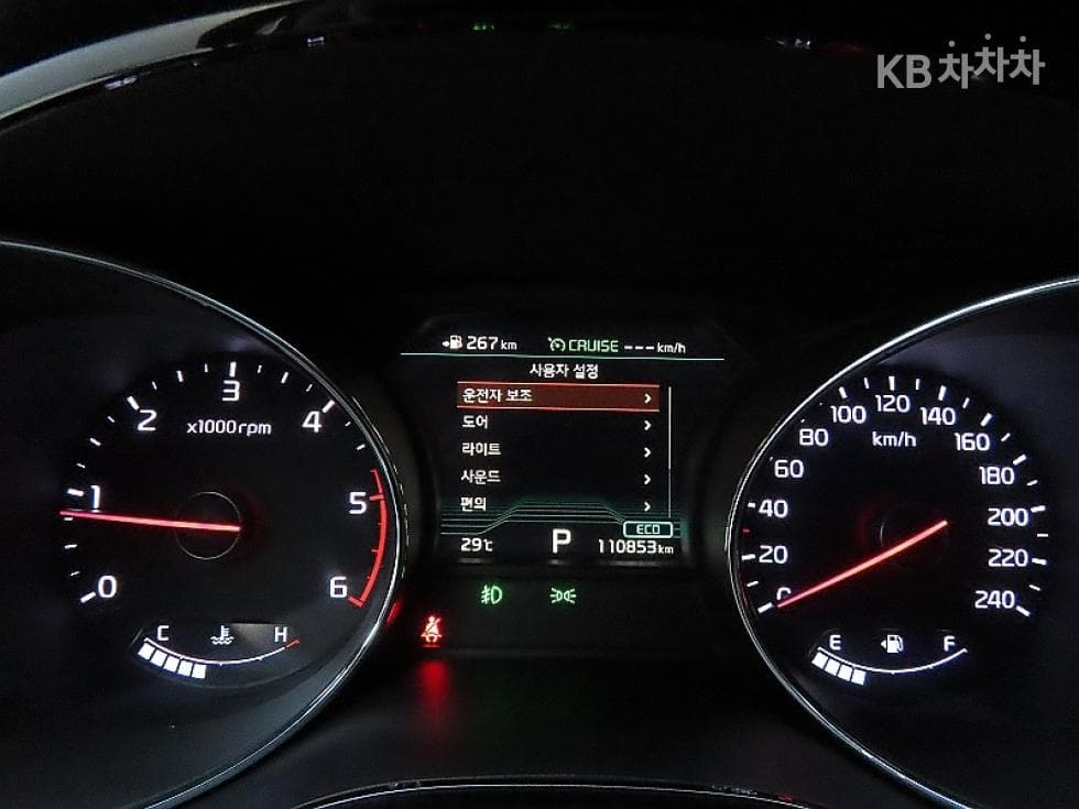 Kia The New (facelift) CarnivalHigh Limousine (Carnival) 2.2 Diesel 9-seater Noblesse Special (special feature/edition) - 8